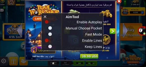 8 Ball Pool Aim Free Download Tool.